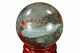 Polished Bloodstone (Heliotrope) Sphere #116180-1